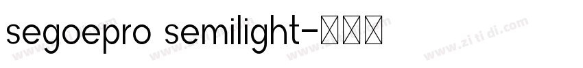 segoepro semilight字体转换